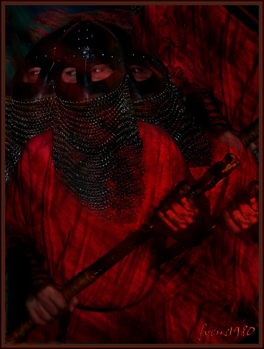 Дружина