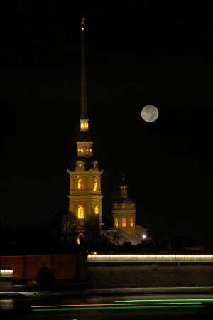 Однажды вечером...