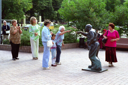 Прогулки по городу #01