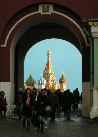 Улыбочку, Василий!