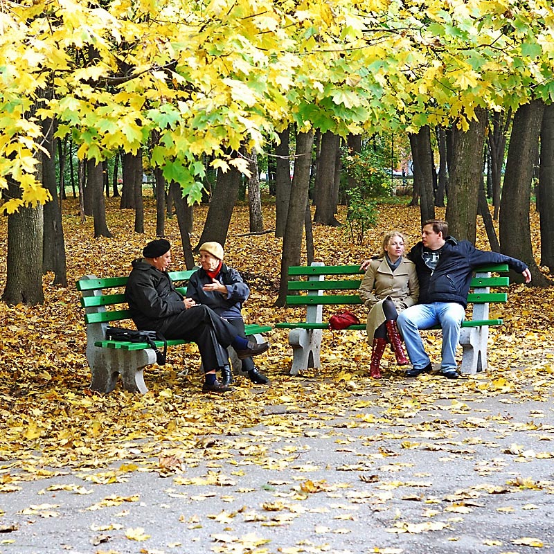 Лето и Осень.