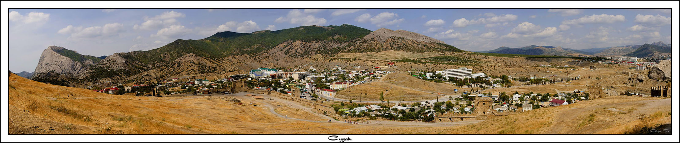 Судак