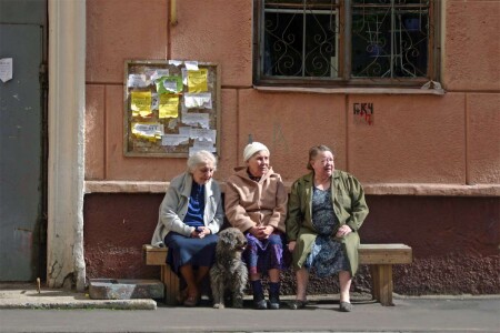 На лавочке