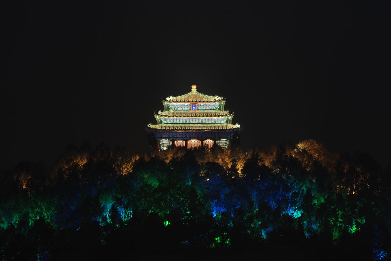 Храм парка Жингшанг (Temple at Jingshang Park. Beijing)