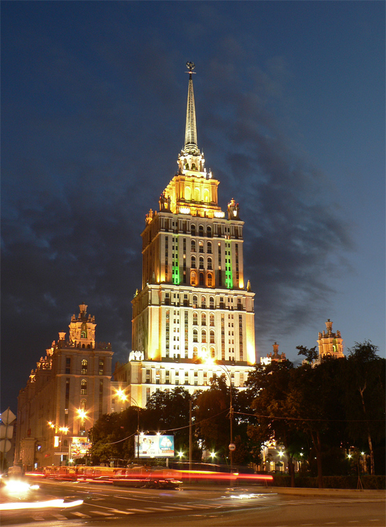 Гостиница Украина-2