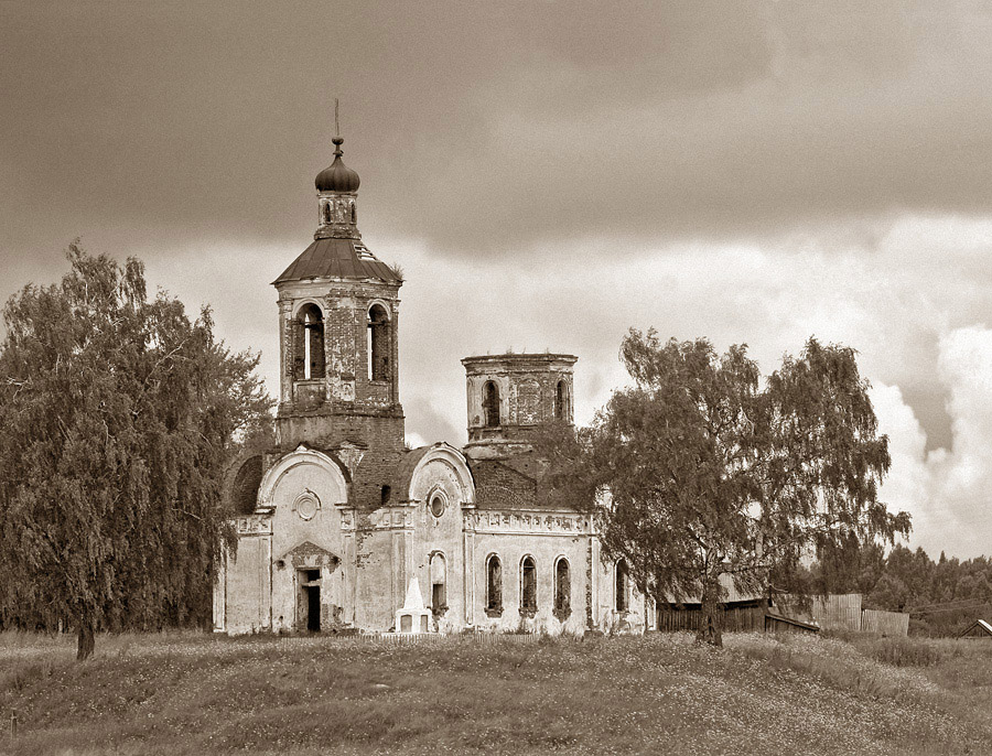Волчихинский майдан