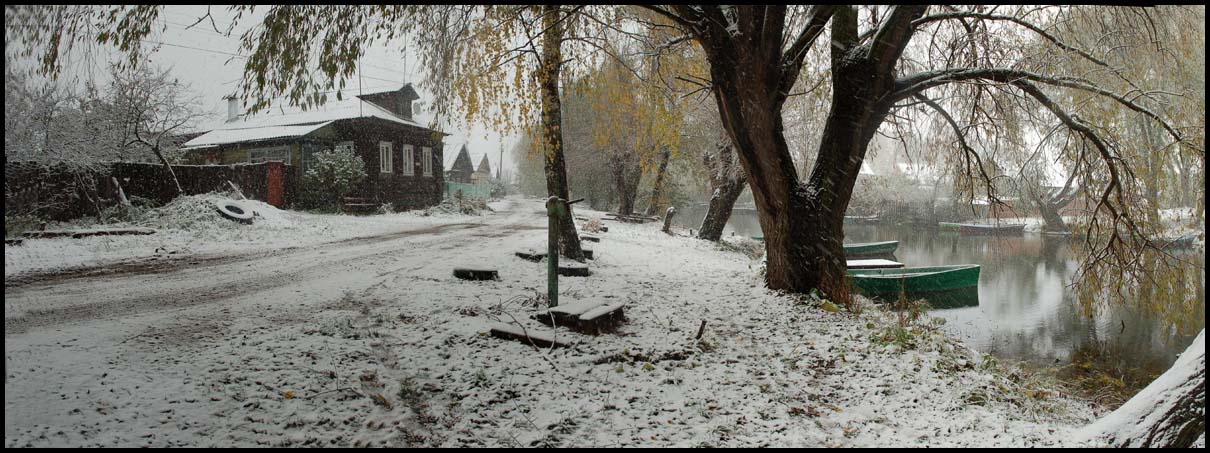 Снежная речная панорама