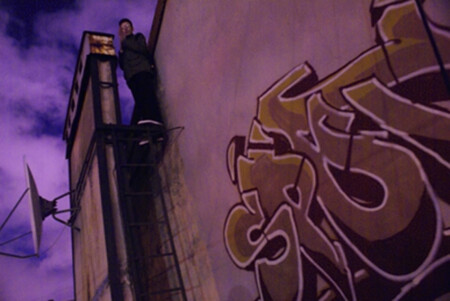 пурпурное небо