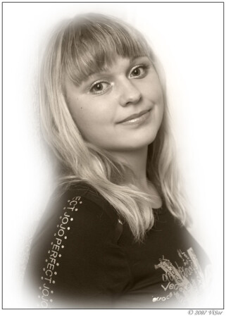 Галинка