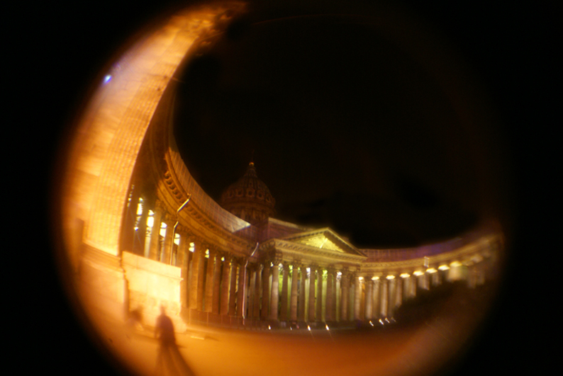 казанский серп