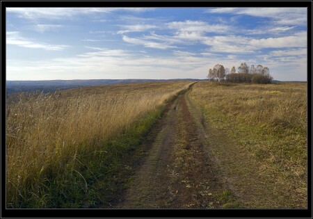 Пока ещё осень