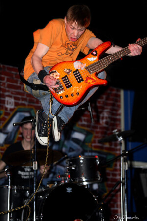In Rock
