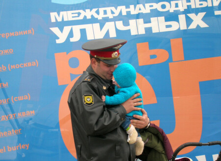 Нежность по-питерски