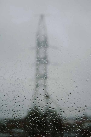 Вглядись ... что ты видишь ...