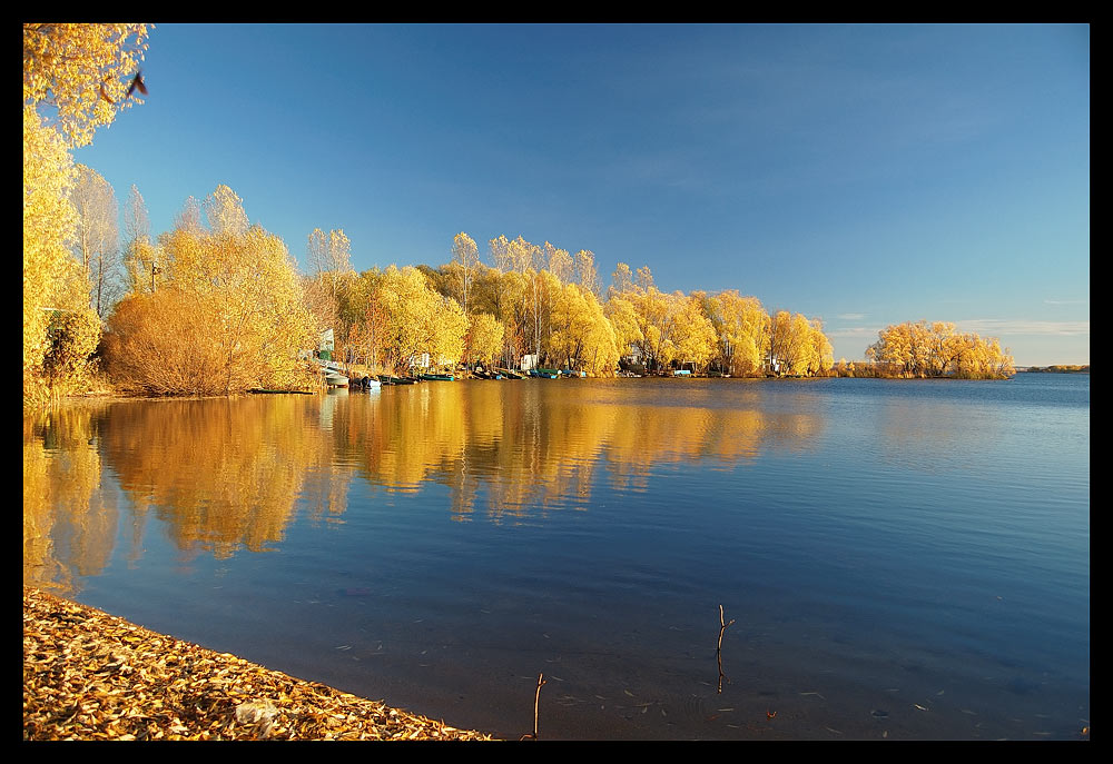 &quot;Спелая&quot; осень