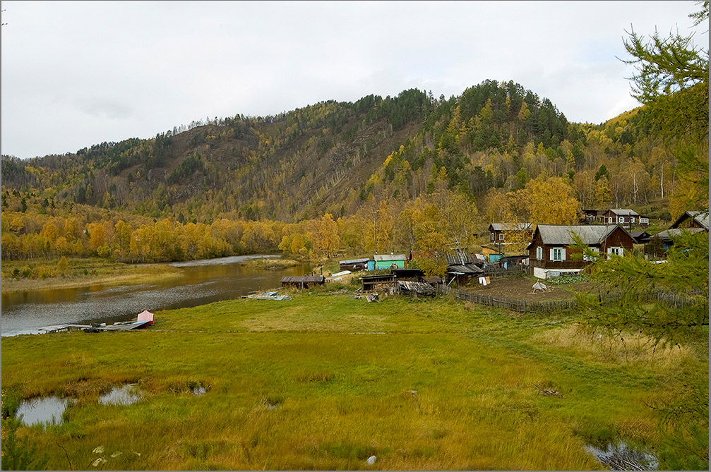 Осенний пейзаж