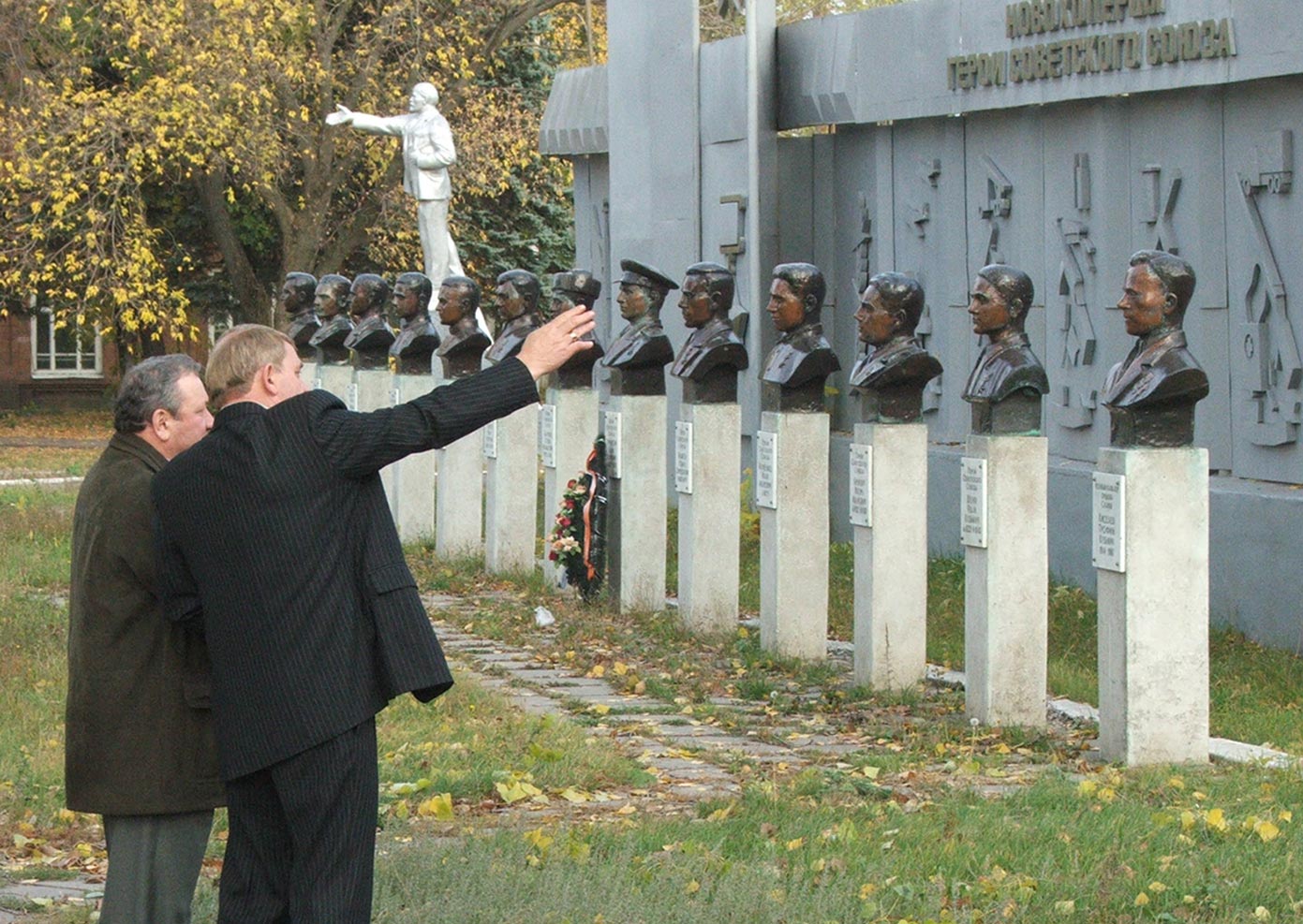 Жесты