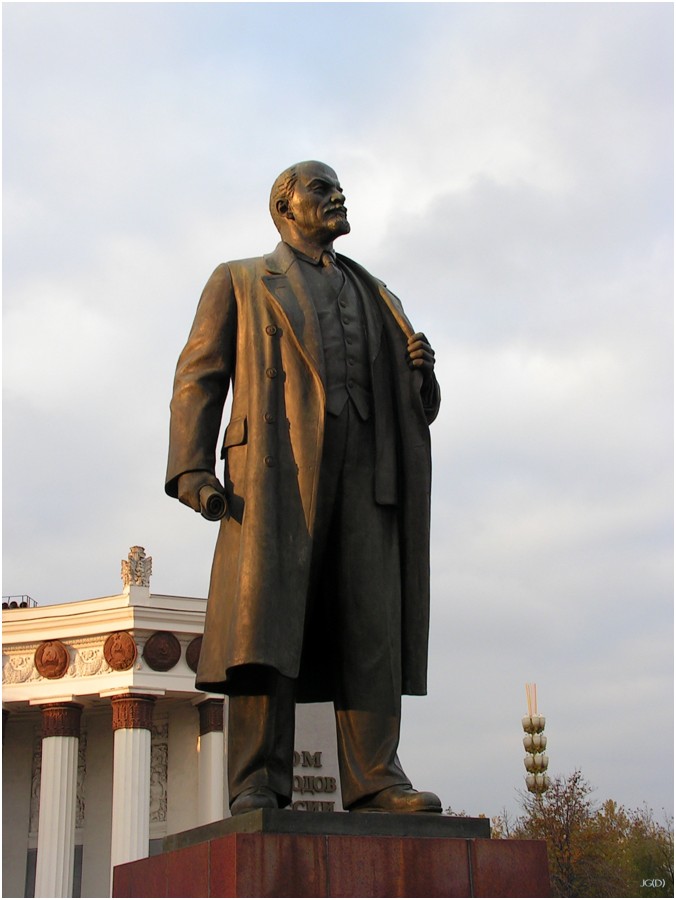 Двойник?