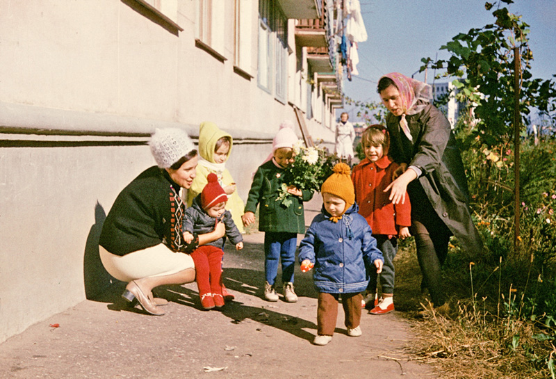 Счастливое детство — 1972