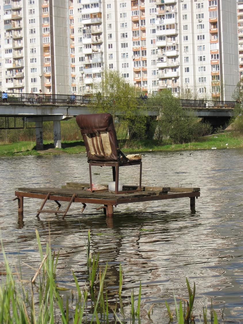 Дозор