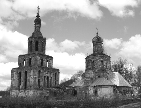 Российская глубинка.