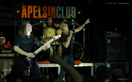 UFO Tonight in Apelsinclub
