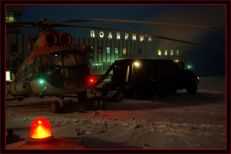 Перед полётом