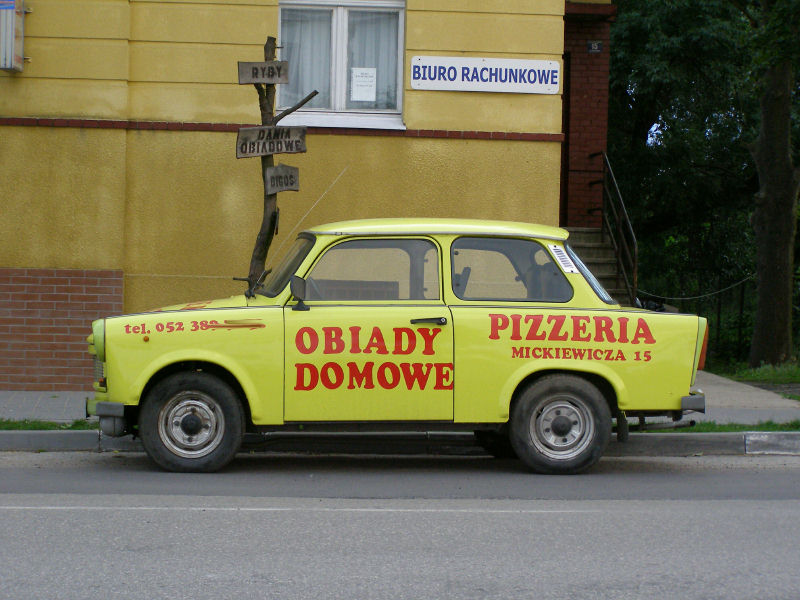 пизза заказ...