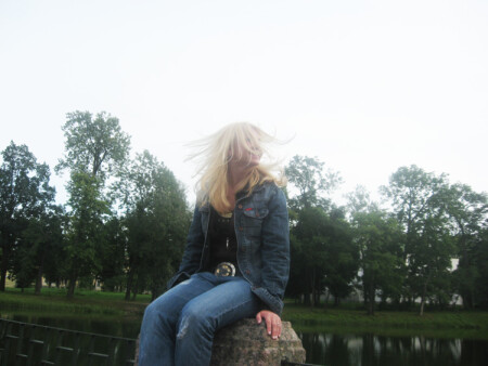 взгляни на небо