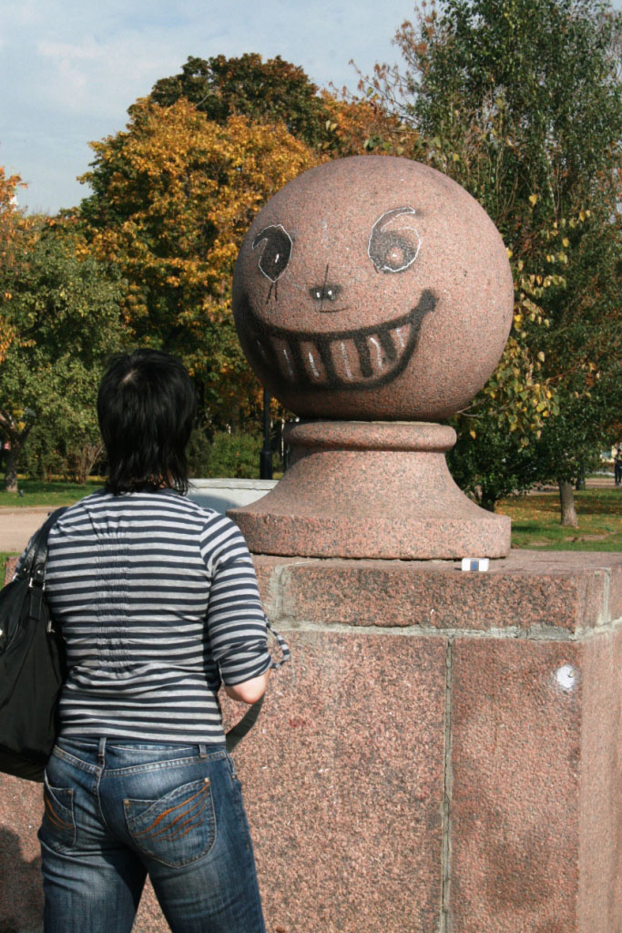 смайлик