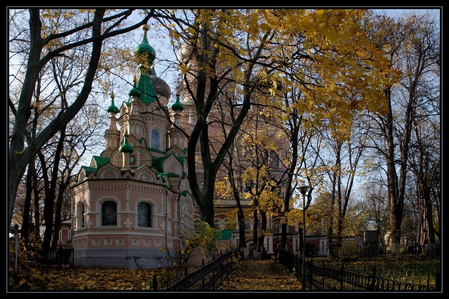 без названия