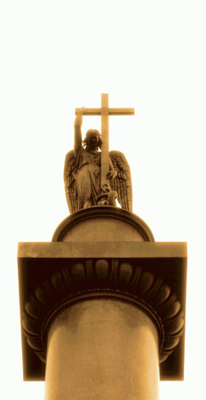 Александрийский Столп