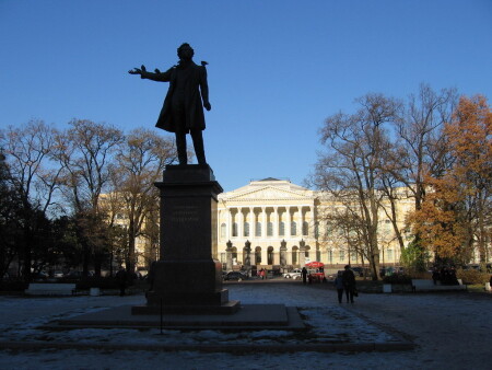 Пл.Искусств (С-Петербург)