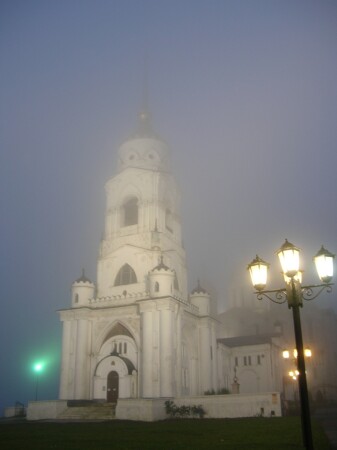 Призрачно все....