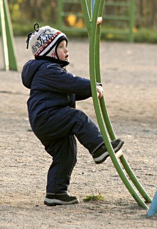 Страшно... А хочется!