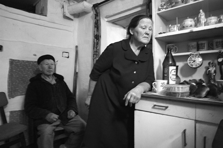 Старики