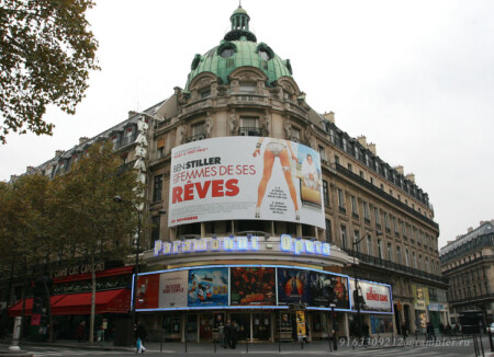 Paris