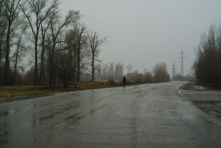 Хмарь