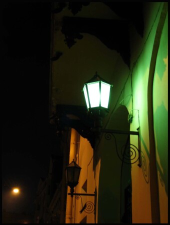 Вечер... Фонарь...