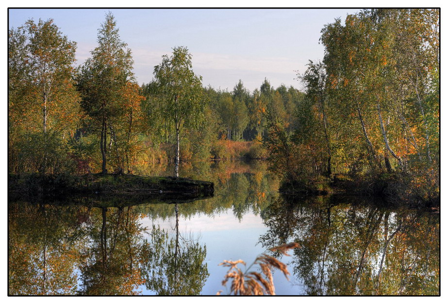 Осень