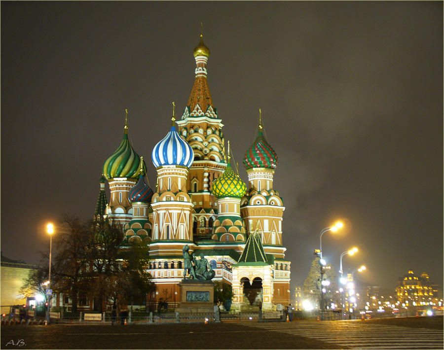 Собор