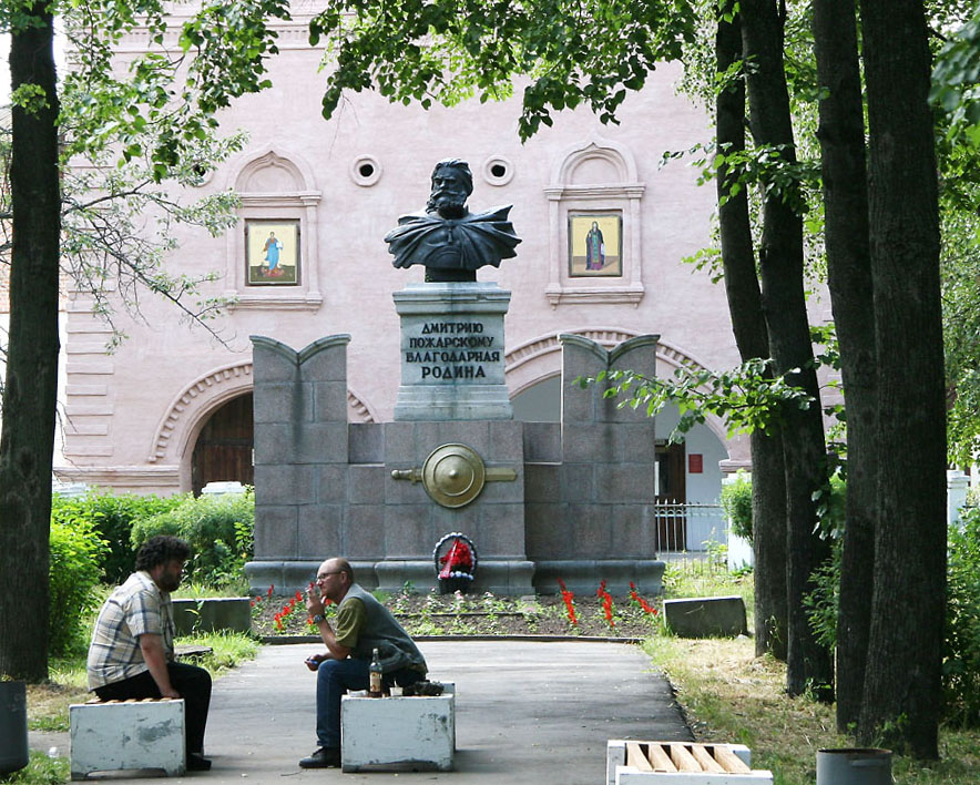 Собеседники