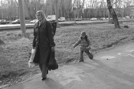 женская доля