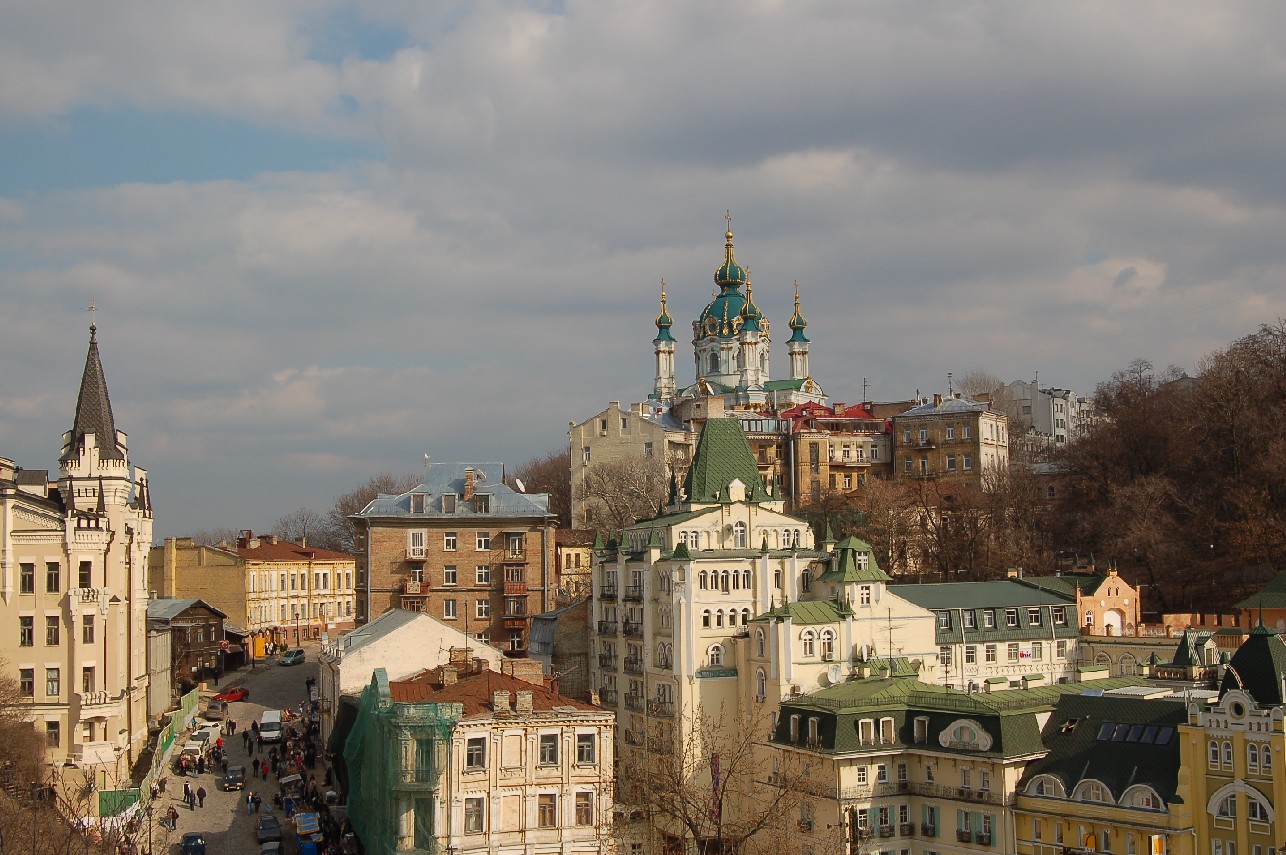 ANDREEVSKI SPUSK