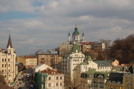 ANDREEVSKI SPUSK
