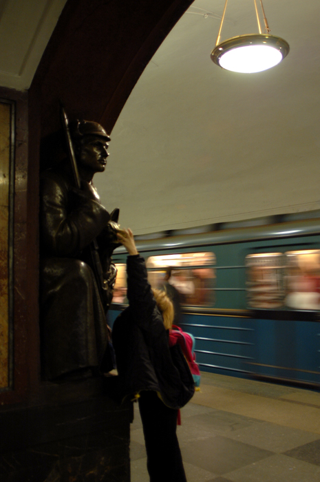 Добрая примета москвичей 