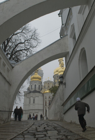 дорога