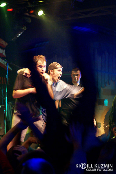 Napalm Death