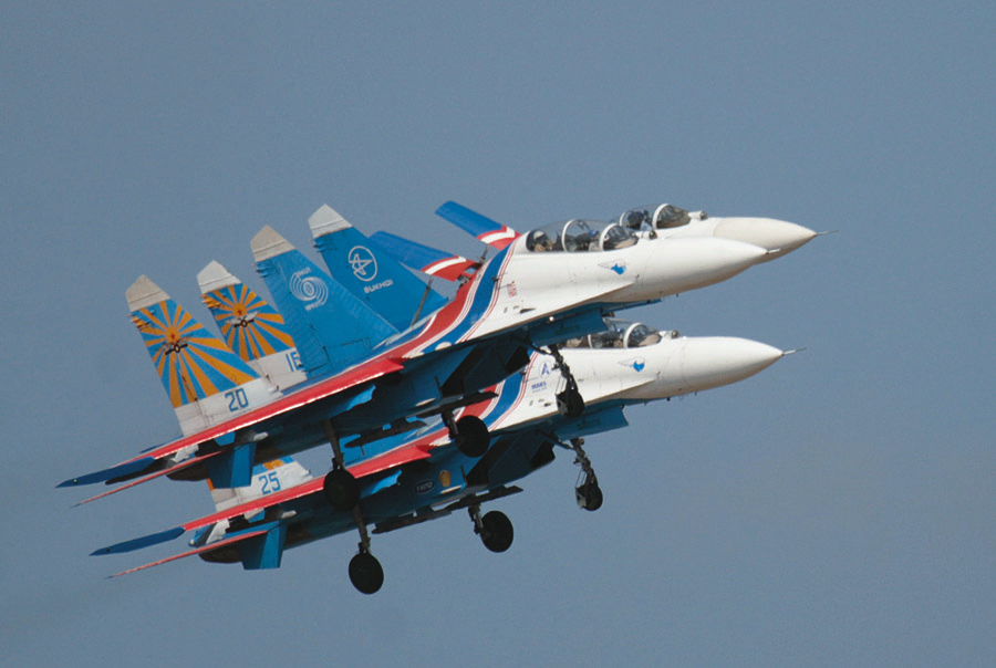 Витязи