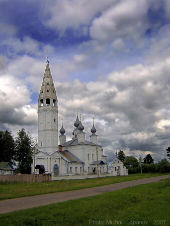 Русский пейзаж